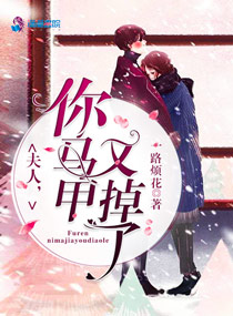 爱阅小说