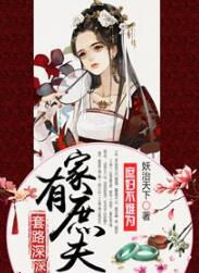 爱阅小说