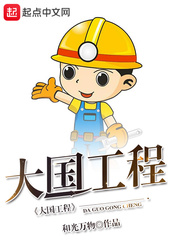 爱阅小说