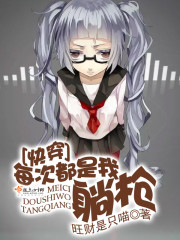 爱阅小说