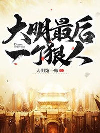 爱阅小说
