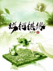 爱阅小说