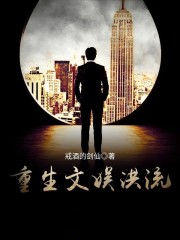 爱阅小说