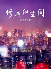 爱阅小说
