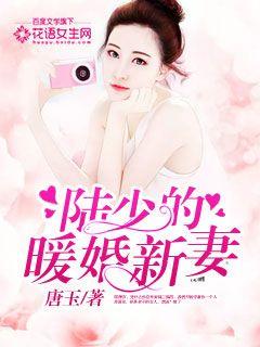 爱阅小说