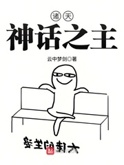 爱阅小说