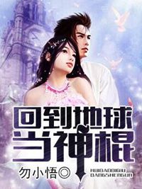 爱阅小说