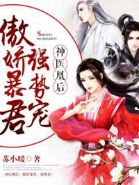 爱阅小说