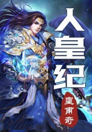爱阅小说