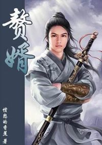 爱阅小说