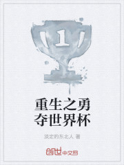 爱阅小说