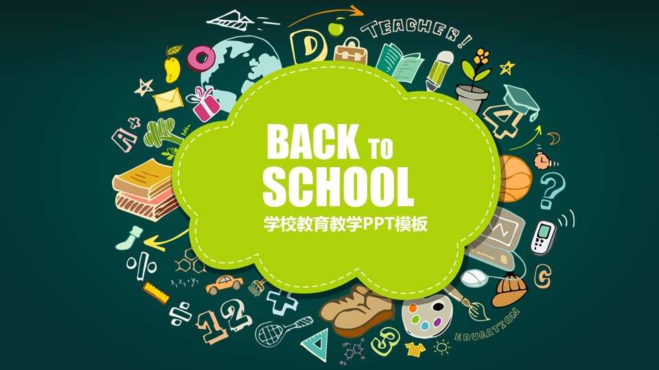 Green cartoon simple school teacher work report education training lecture courseware dynamic PPT template