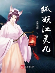 爱阅小说